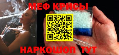 скорость mdpv Первоуральск