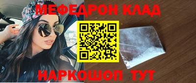 каннабис Пыть-Ях