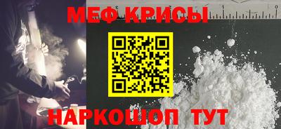 сатива Партизанск