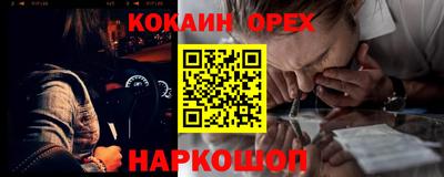 сатива Партизанск