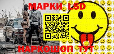 прущие грибы Пугачёв