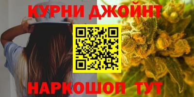 стаф Пенза