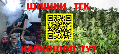 прущие грибы Пугачёв