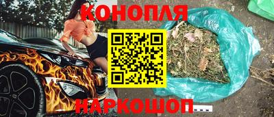 скорость mdpv Первоуральск