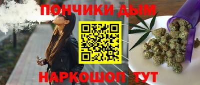 скорость mdpv Первоуральск