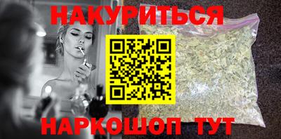 скорость mdpv Первоуральск