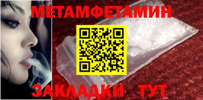 каннабис Пыть-Ях