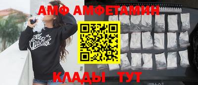 скорость mdpv Первоуральск