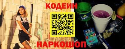 каннабис Пыть-Ях