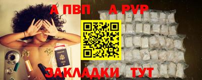 каннабис Пыть-Ях