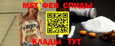 каннабис Пыть-Ях