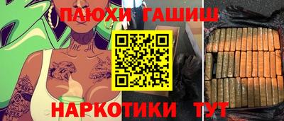 скорость mdpv Первоуральск