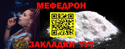 прущие грибы Пугачёв