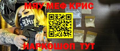 прущие грибы Пугачёв