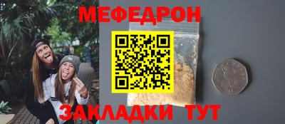 каннабис Пыть-Ях