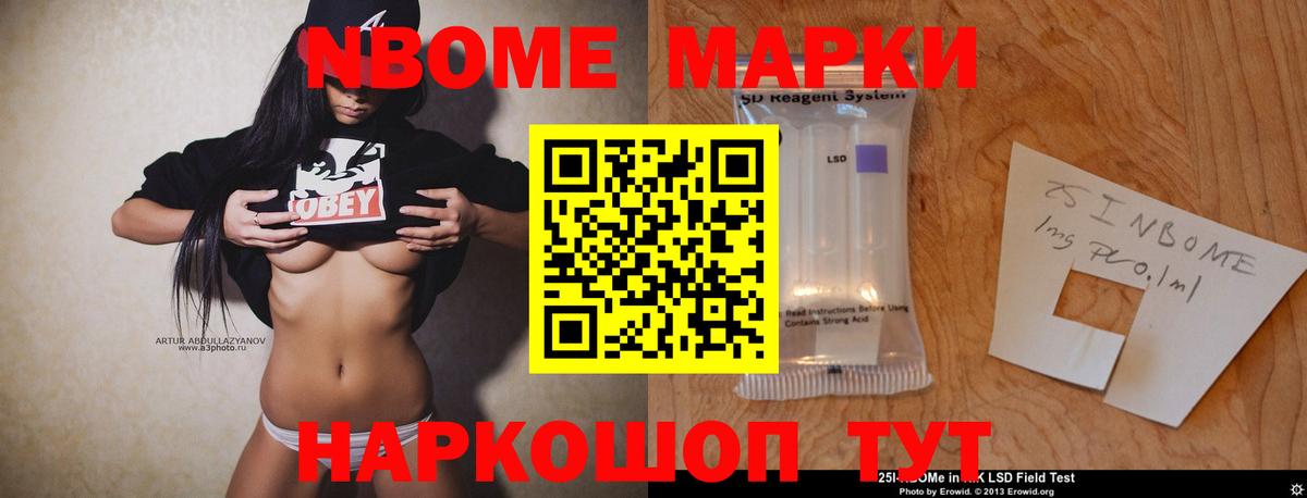 LSD-25 экстази кислота  Лсд 25 экстази кислота  ссылка на мегу ТОР  Вход с VPN  Барнаул 